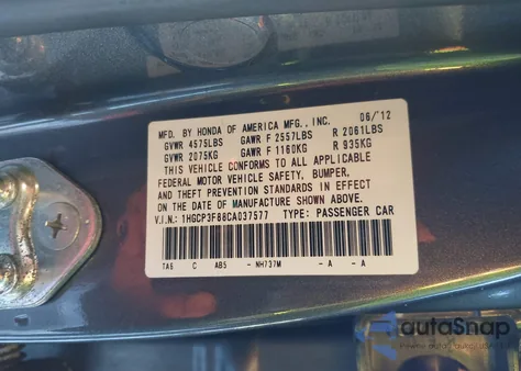 2012 Honda Accord 3.5 Ex-L из США, поврежденный, VIN 1HGCP3F88CA037577